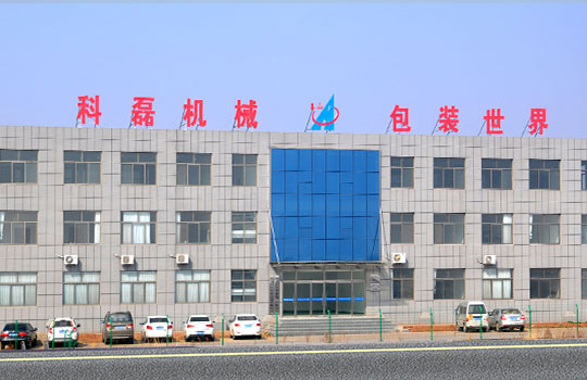 走進襄阳(yáng)用裕橡胶(jiao)制造有限(xian)公司