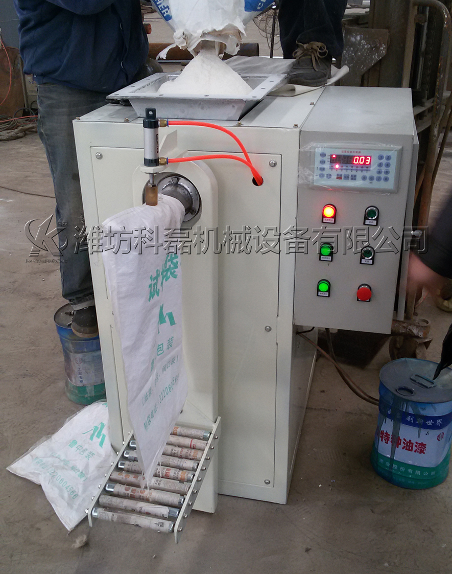 定量包裝機(jī)測試車間 第(dì)2張