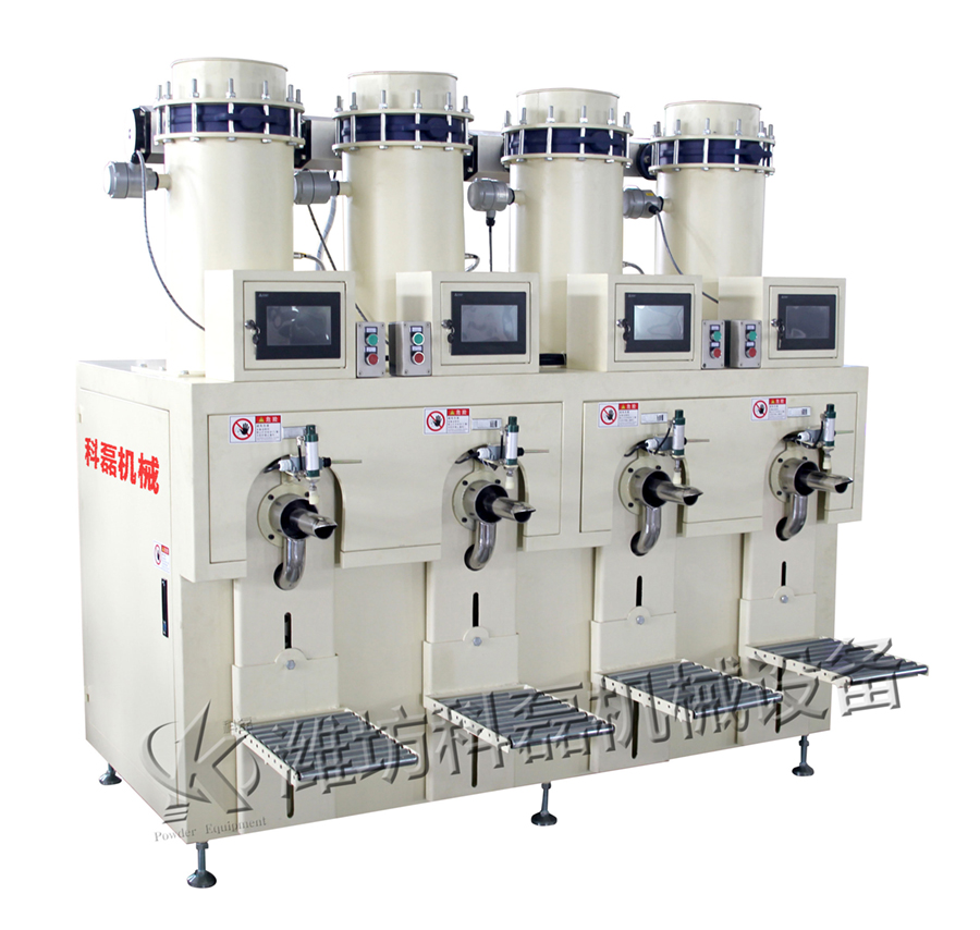 纖(xian)維素包裝(zhuāng)機如何選(xuǎn)型以及選(xuan)型有何注(zhù)意事項 第(di)1張