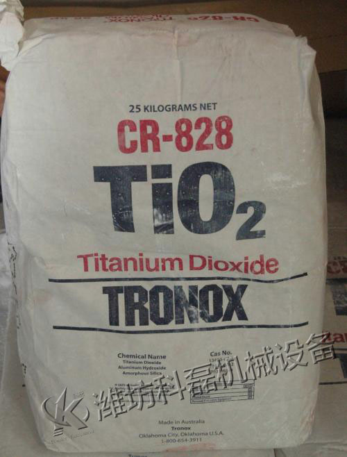從钛白粉（二(er)氧化钛）性狀分析(xi)如何選擇合适的(de)钛白粉包裝機 第(dì)2張