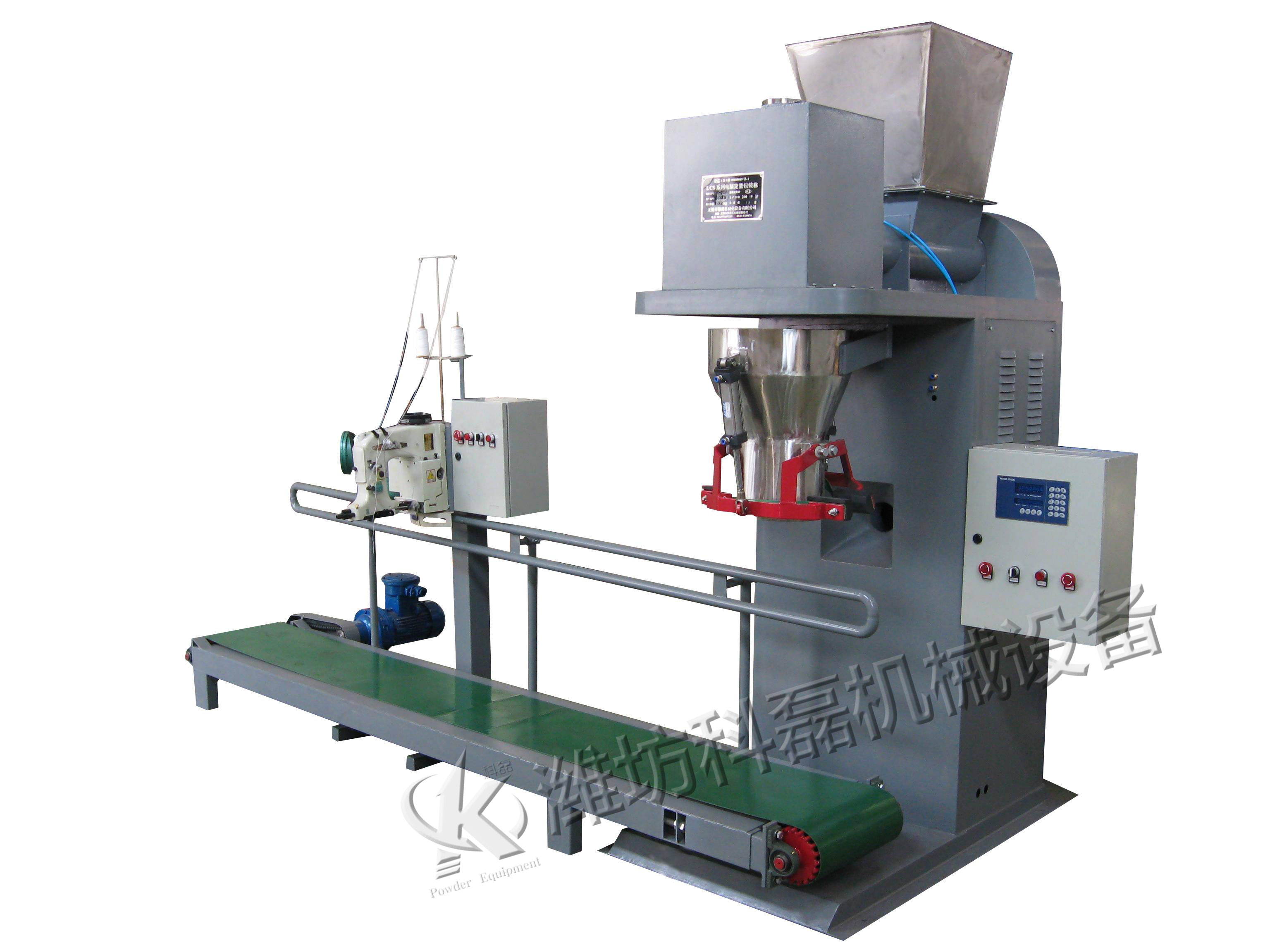 化(huà)肥包裝秤的(de)弊端及改進(jin)方式 第2張