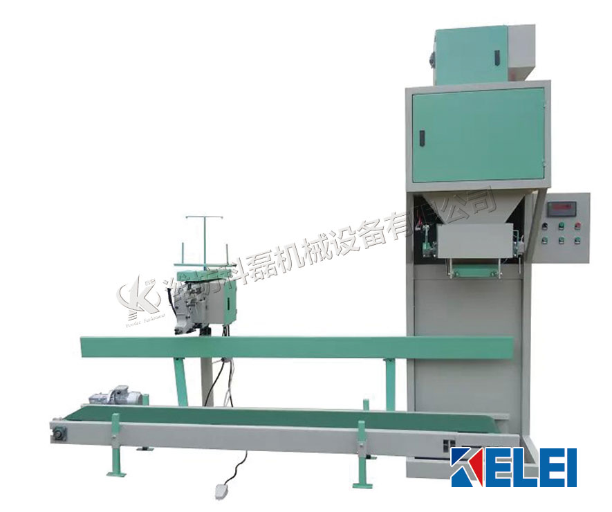 KLC-50F-D敞口(kou)袋包裝機(jī)