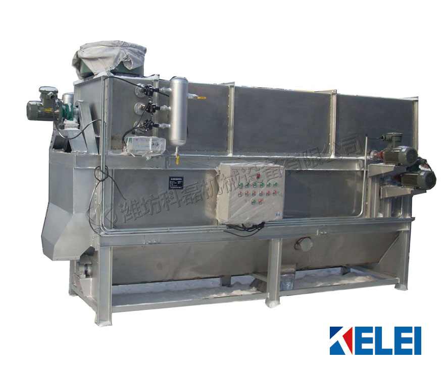 小袋拆包(bāo)機