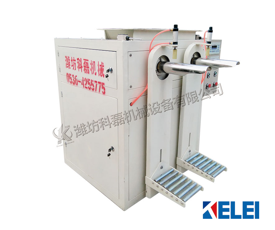 KLF-50L螺旋式閥口(kǒu)袋包裝機