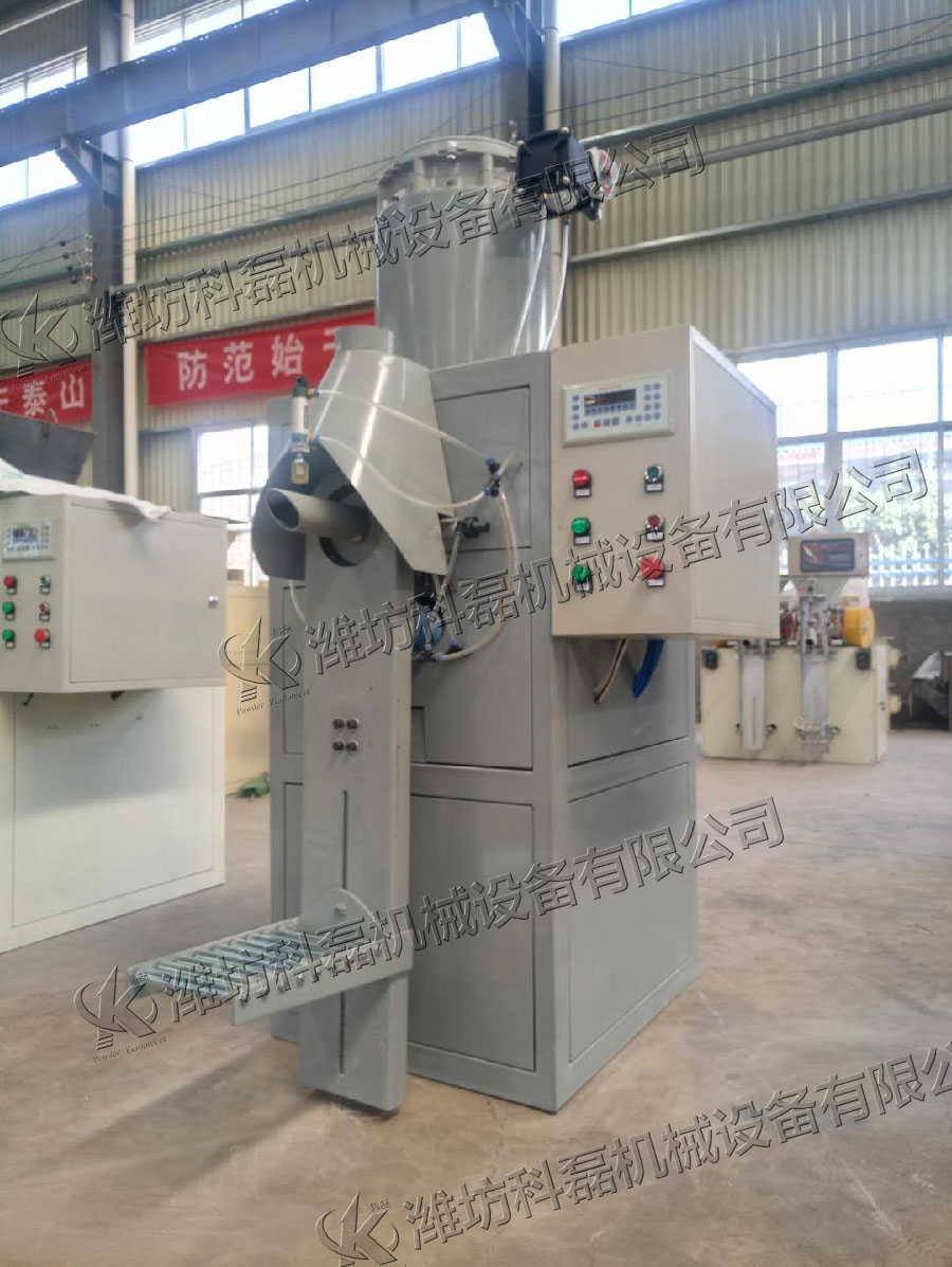 KLF-50Q氣壓(ya)式包裝機 閥(fá)口袋包裝機(ji) 氣壓式包裝(zhuāng)機 氣吹式包(bāo)裝機 第4張