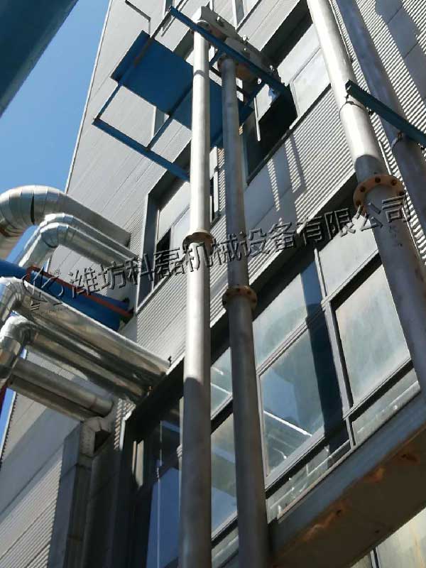 管(guan)鏈輸送機(jī)廠家非标(biāo)定制，管鏈(lian)提升機，管(guǎn)鏈式輸送(sòng)設備 管鏈(lian)輸送機 輸(shu)送設備 第(dì)1張