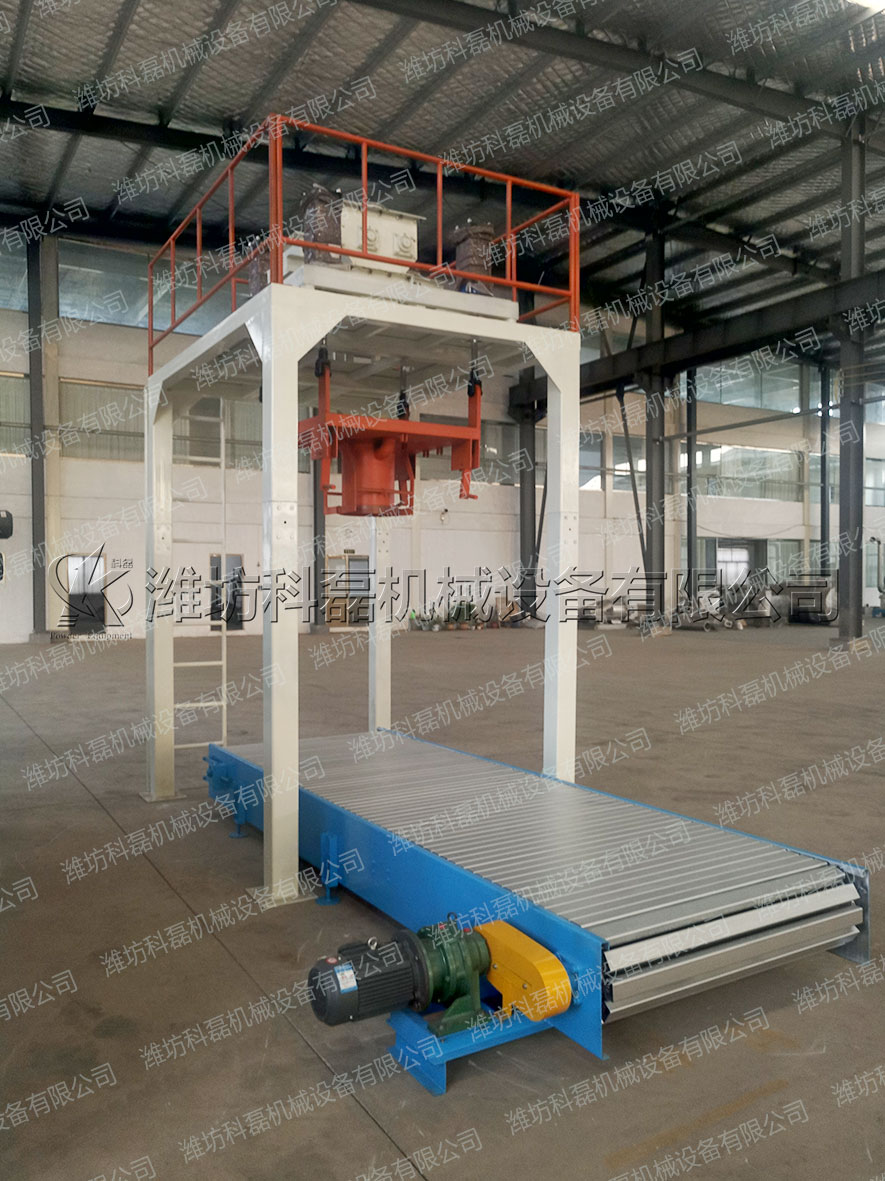 噸袋(dai)包裝機 大(da)袋包裝機(jī) 噸袋包裝(zhuāng)機廠家定(ding)制 第2張