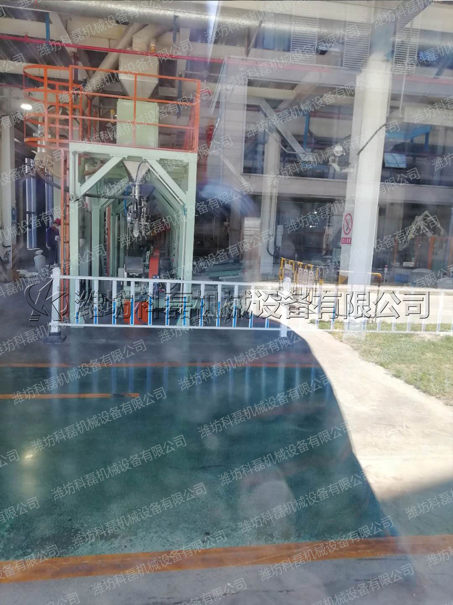 噸袋包(bao)裝機 帶料鬥(dou)闆鏈 大袋包(bao)裝機 第2張