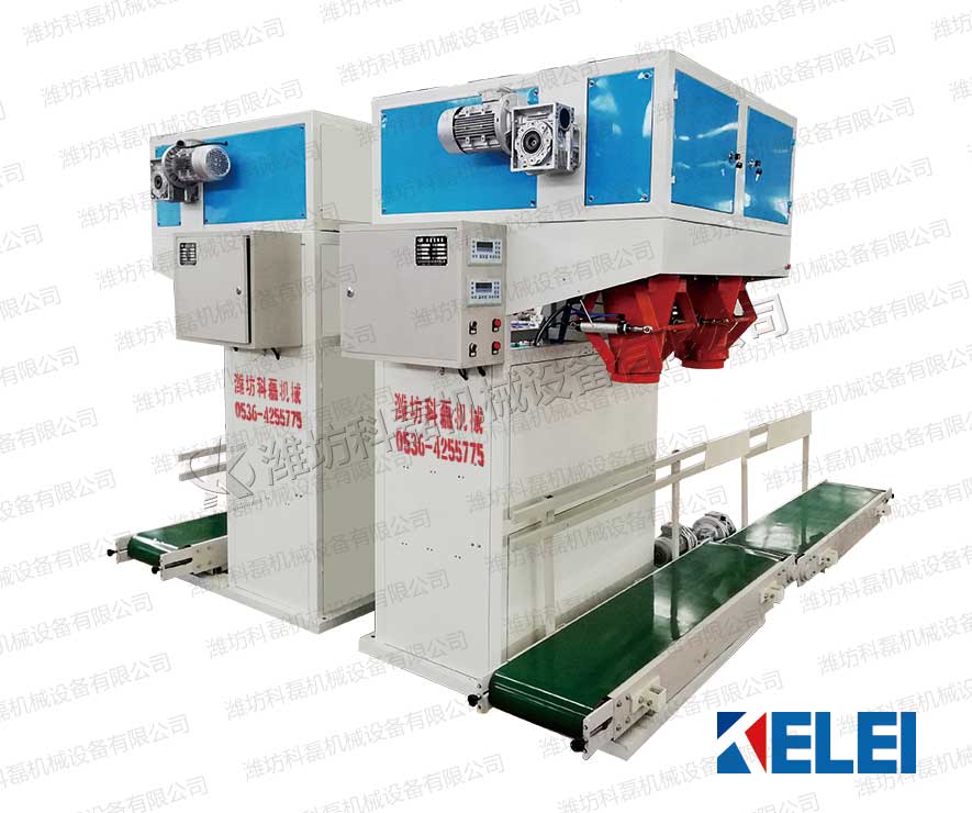 KLC-50F-S敞口袋(dài)包裝機(ji)