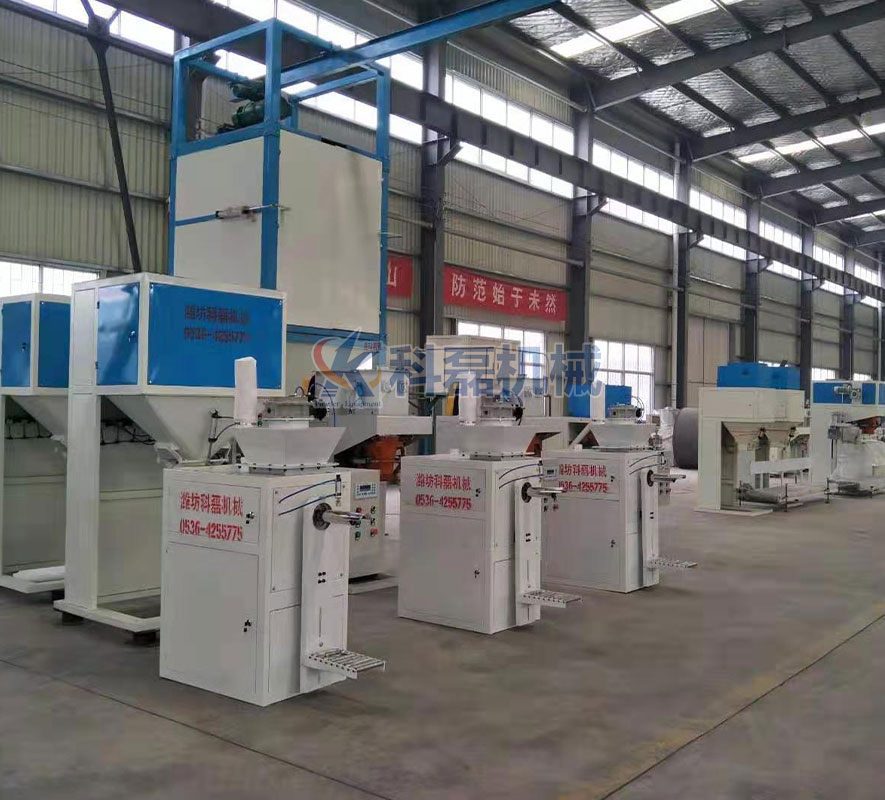 包裝機(ji)成品待(dài)發貨 第(di)2張