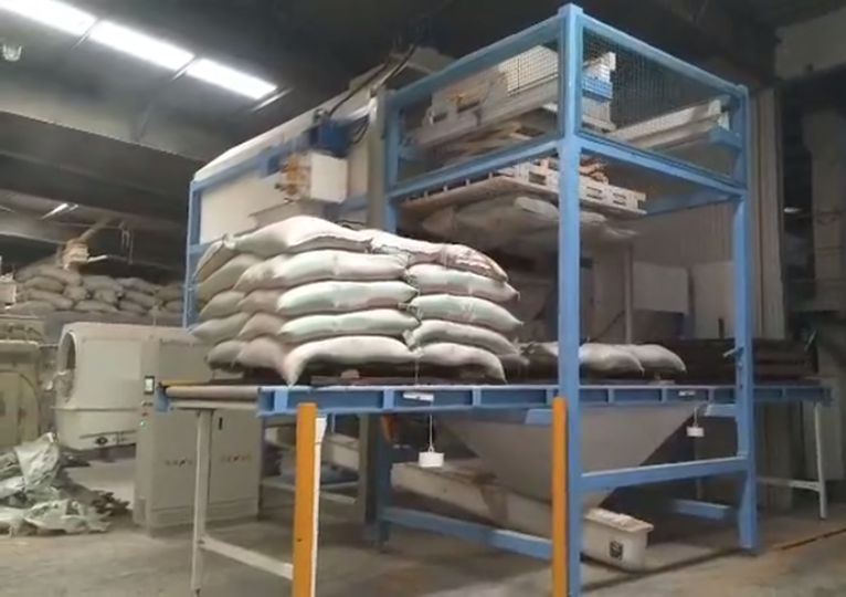 全自(zì)動拆垛機(jī) 第1張