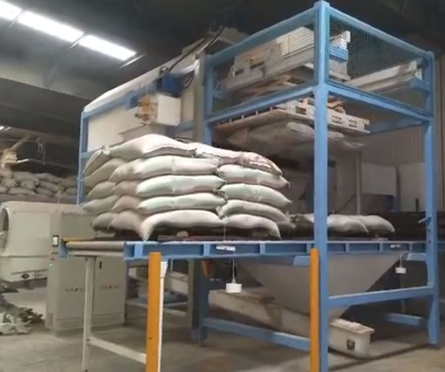 全自動拆垛(duǒ)機