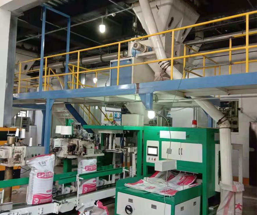 全自動敞口(kǒu)袋上袋機