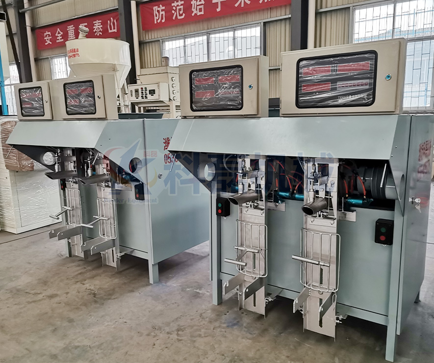 KLF-50S葉輪式閥口(kǒu)袋包裝機 閥(fá)口袋包裝機(ji) 葉輪式包裝(zhuang)機 第1張