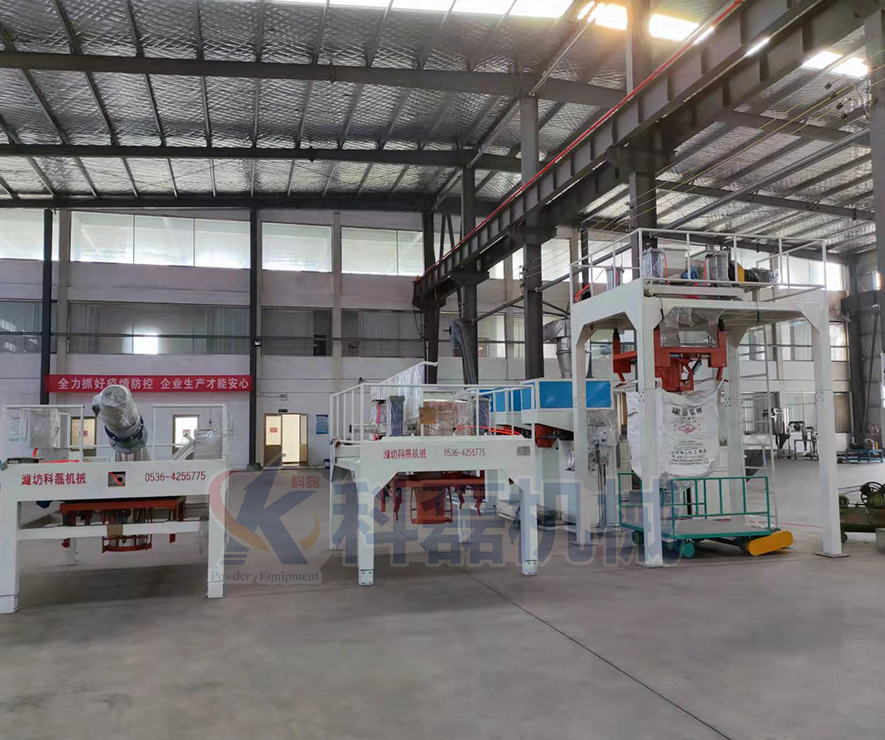 噸袋包裝(zhuang)機 大袋包(bāo)裝機 噸袋(dai)包裝機廠(chang)家定制 第(dì)1張