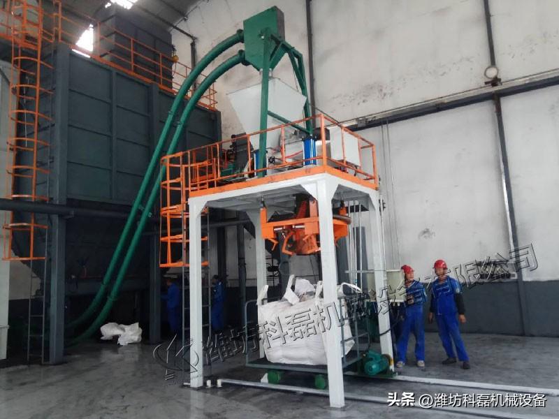 噸袋(dài)包裝機(ji)解決噸(dun)袋包裝(zhuāng)的任何(he)問題，啥(shá)物料都(dōu)可以幫(bang)助您完(wan)成包裝(zhuāng) 第2張