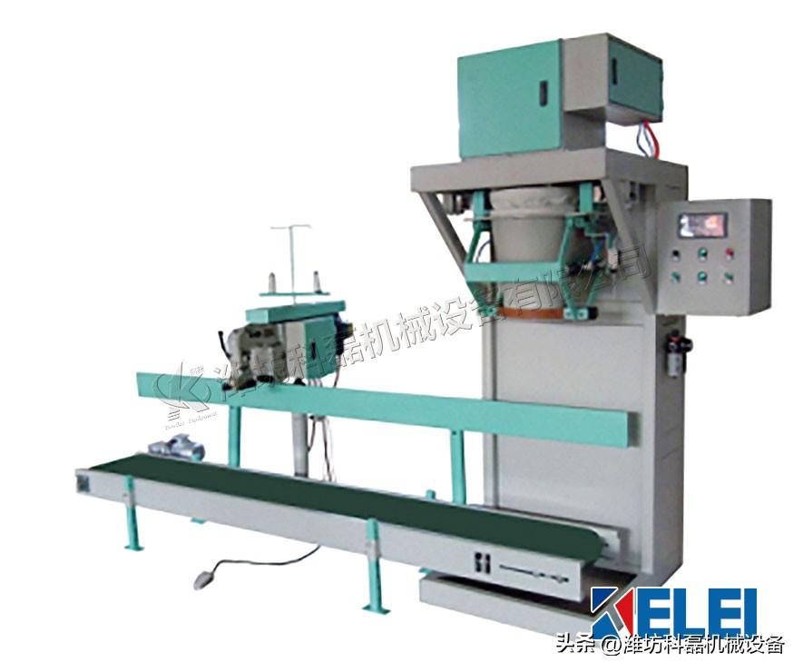 敞口袋(dài)多功能包裝(zhuang)機，型号齊全(quan)，可包裝各種(zhǒng)形态的固體(ti)物料 第2張