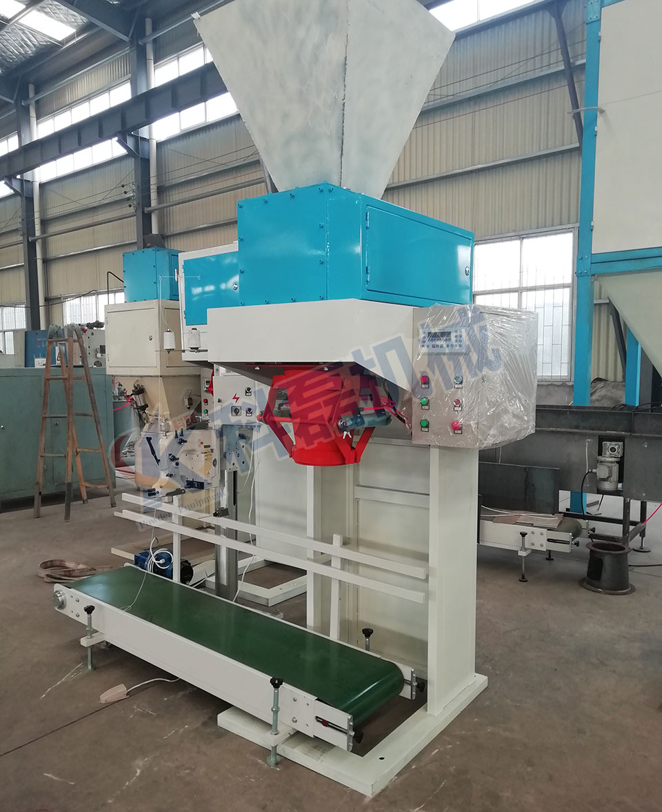 KLC-50F-W敞(chǎng)口袋包裝機(ji) 敞口袋包裝(zhuang)秤 敞口袋包(bao)裝機 肥料包(bāo)裝機 第1張