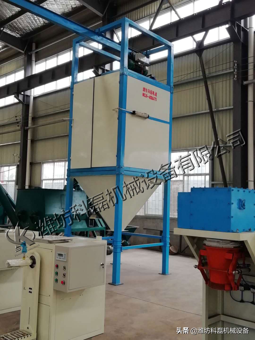 噸(dūn)袋拆包機是如何(hé)無污染拆袋卸料(liào)的 第3張