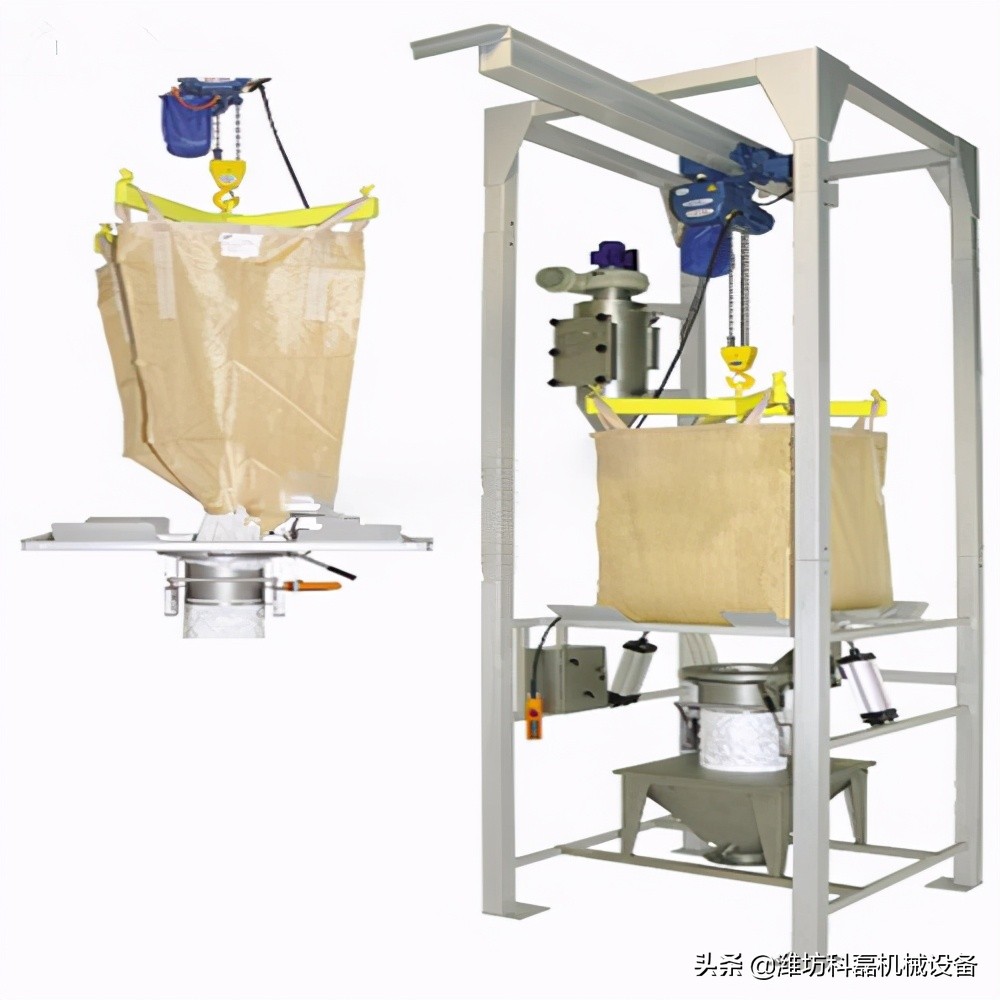 襄(xiāng)阳用裕(yu)橡胶制(zhi)造有限(xiàn)公司噸(dun)袋拆包(bāo)機提高(gao)袋料拆(chāi)分效率(lü)防止粉(fen)塵污染(rǎn) 第3張