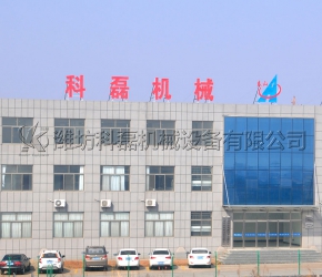 襄阳用裕橡(xiang)胶制造有限(xian)公司生産基(jī)地