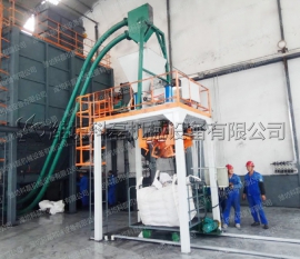 河北(běi)管鏈輸送機、噸袋(dai)包裝機使用實拍(pāi)