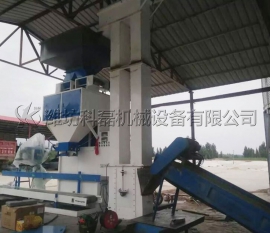 濟甯客戶(hu)有機肥輸送(song)、提升、雙料鬥(dòu)包裝秤使用(yòng)案例