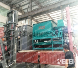 KL配料設備發(fa)貨實拍